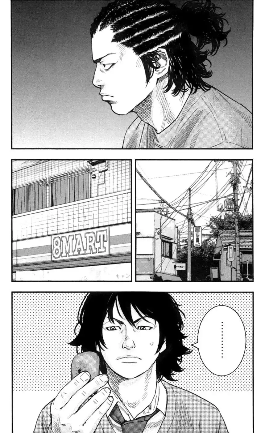 Clover (TETSUHIRO Hirakawa) Chapter 268 5